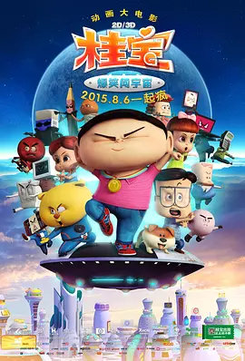 中文字幕无线码一区二区三区