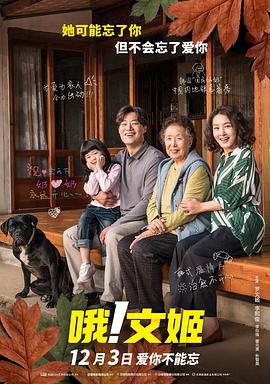 极品激情网友自拍图片库