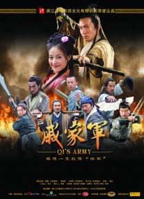 jul023被夫上司连续侵犯