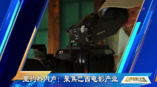 国产欧美在线观看精品一区二区